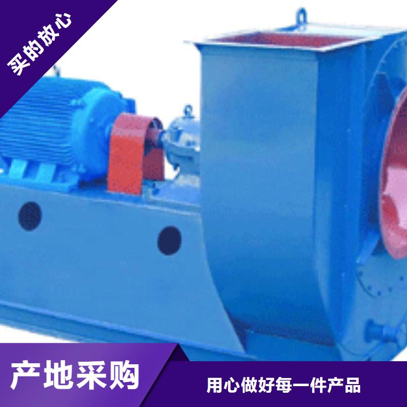8-390D干燥风机用心制造2025已更新(今日/)塑料风机价格合理