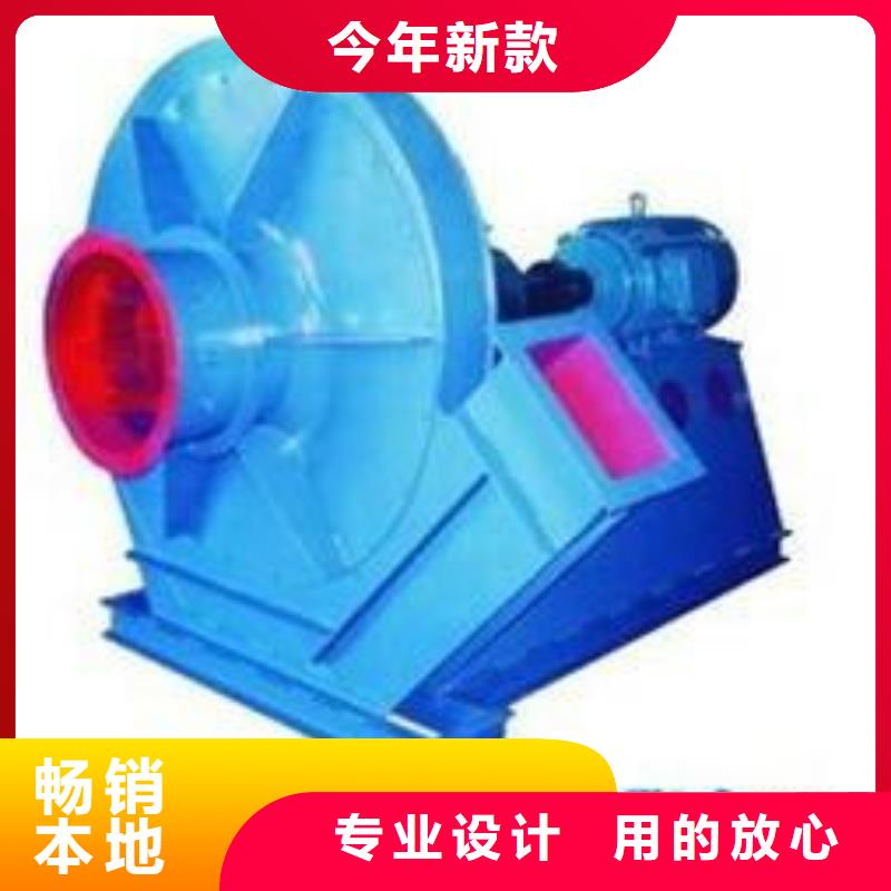 9-26稀释风机实力优品2025已更新(今日/动态)稀释风机同城公司