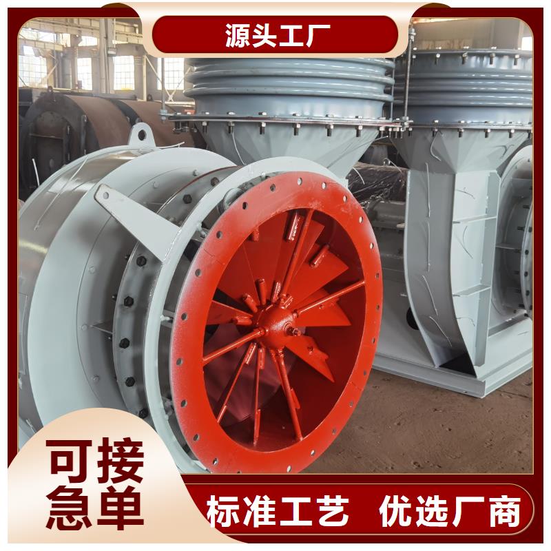 LFSR150返料风机迅速2025已更新(今日/)二次风机同城生产商
