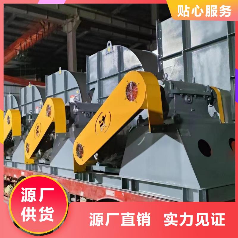 6-23NO8C污水处理专业风机快速物流2025已更新(今日/批发)稀释风机当地生产商