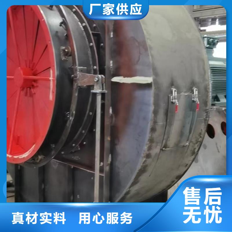 LFSR250一次风机源头采购2025已更新(今日/访问)焦化专用风机质量层层把关