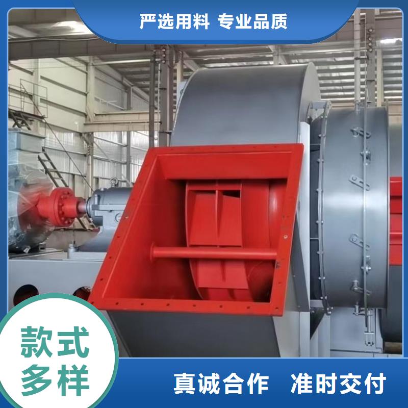 10-24离心通风机临沂风机使用方法2025已更新(今日/)燃烧器专用风机性价比高