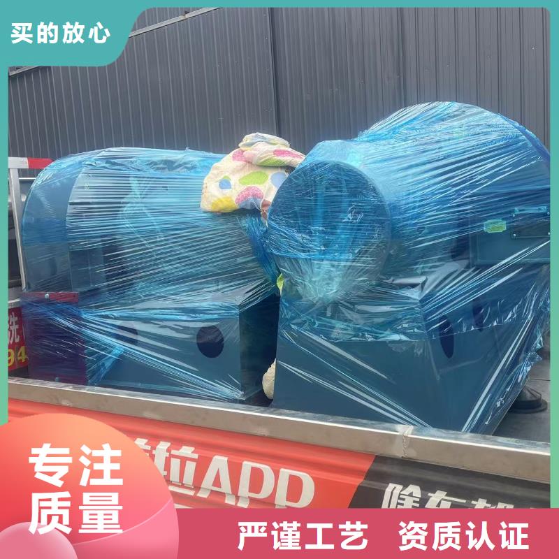 9-19NO7.1D地面清扫风机一站式采购方便省心(今日上榜:2025已更新),高压鼓风机同城经销商