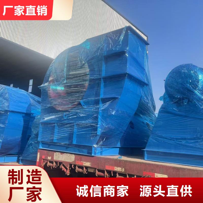 9-196D复合肥风机拥有核心技术优势2025实时更新今日/高压风机本地生产商