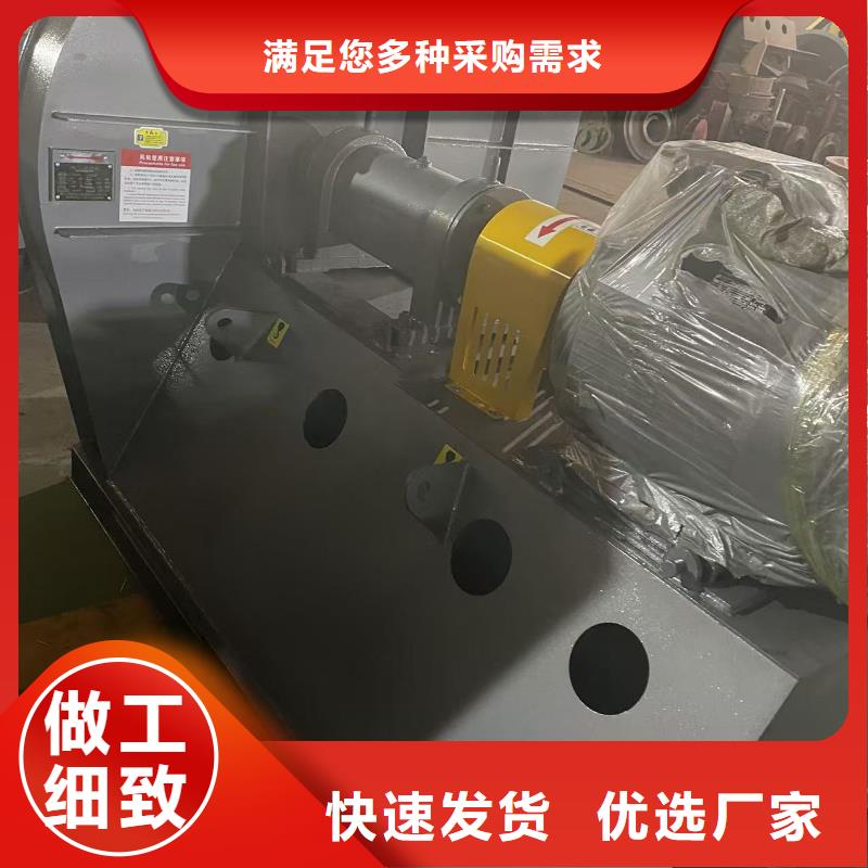 D100-41-1.3燃烧器专用风机供货及时(服务周到!2025已更新)鼓风机本地经销商
