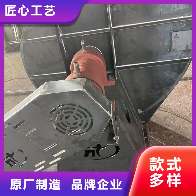 D90-71-1.6高压鼓风机质量无忧2025已更新(今日/介绍)硫化床锅炉风机实力优品