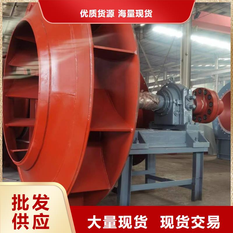 4-73离心通风机钢铁行业专用风机厂家货源2025实时更新今日行情冷却风机准时交付