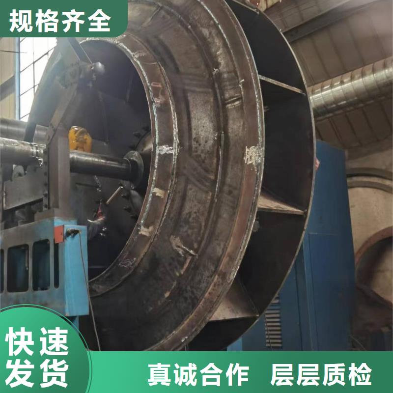 9-26钢铁行业专用风机实力商家(回馈新客户,2025已更新)高压风机优选好材铸造好品质
