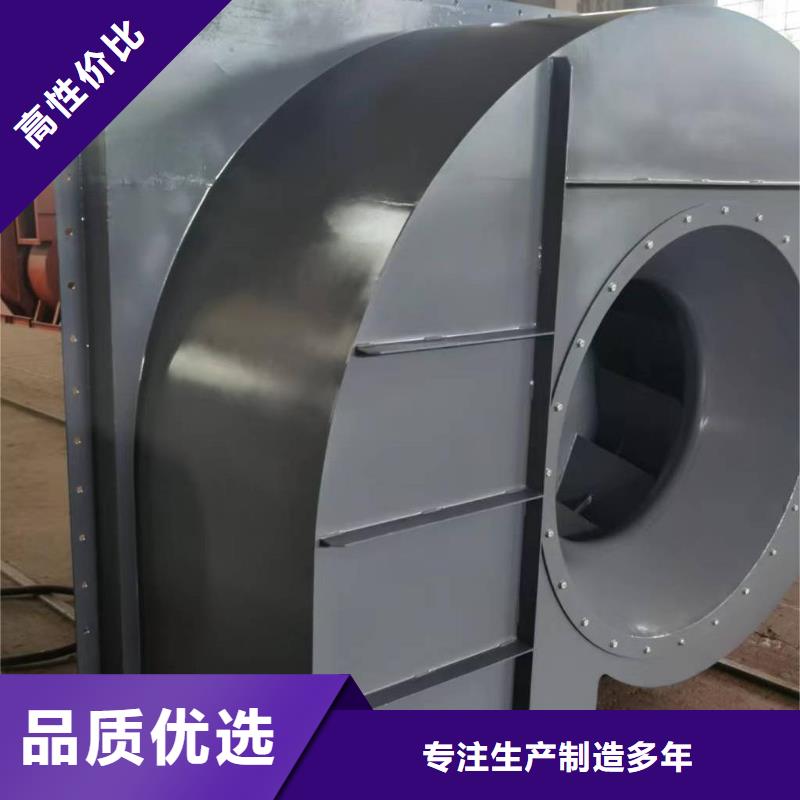 F6-30NO8.6C气化风机您身边的2025已更新(今日/)塑料风机甄选好物