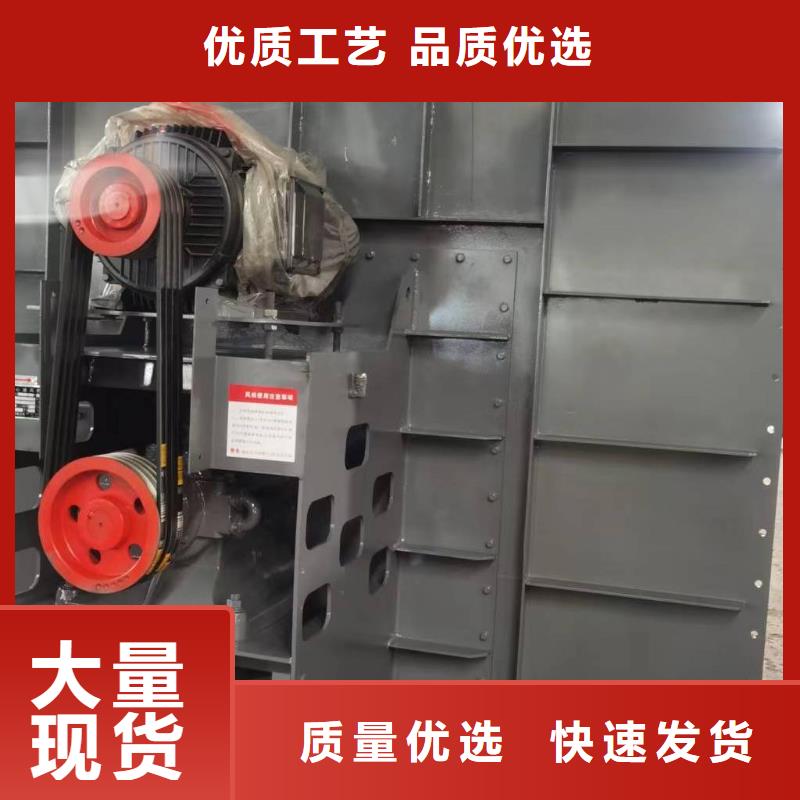 9-19NO7.4D罗茨鼓风机质检合格2025实时更新(今日/咨询)复合肥风机本地品牌