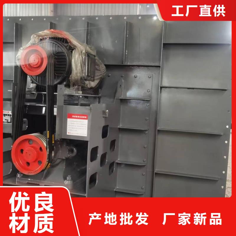 LFSR100焦化专用风机国标检测放心购买2025实时更新氧化风机本地生产商