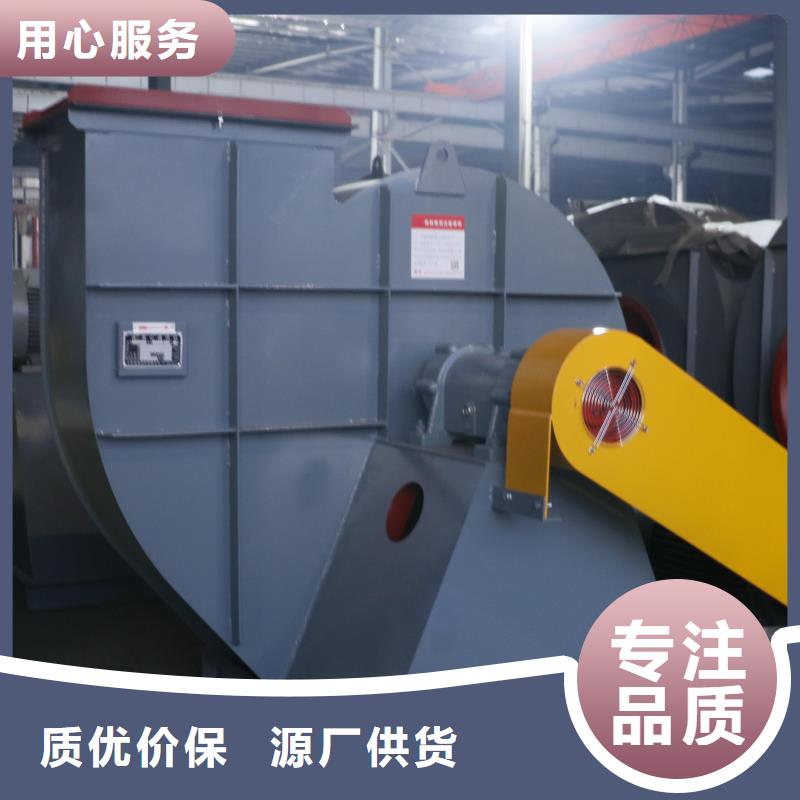 D55-61-1.5硫化风机品类齐全(服务周到!2025已更新)山东风机实体诚信经营