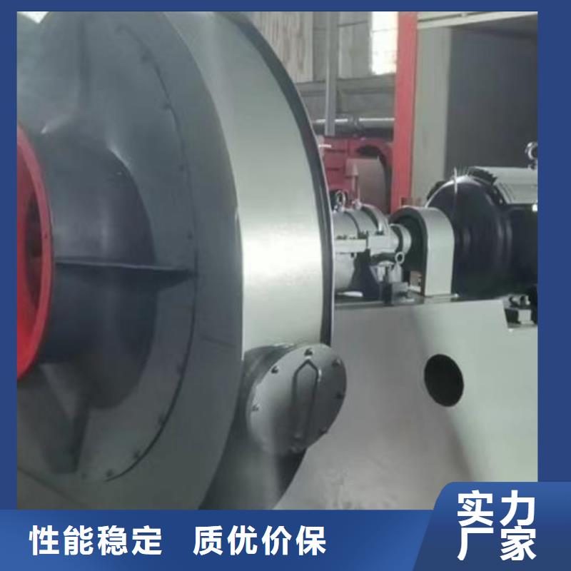 6-510D焦化专用风机好产品低2025已更新(今日/方案)干燥风机源头实体厂商