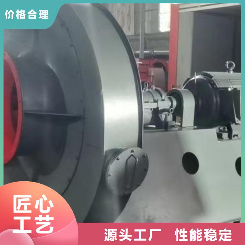 9-26型通风机离心鼓风机支持贴心售后2025实时更新/公司)燃烧器专用风机设备齐全支持定制