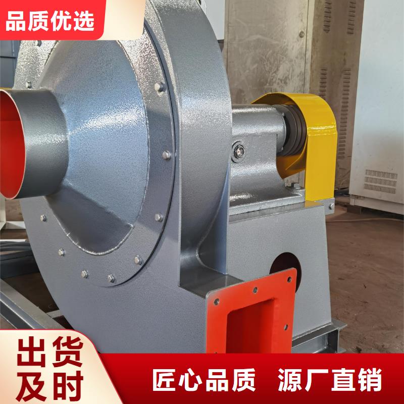 D100-71-1.6污水处理专业风机工厂直销(回馈新客户,2025已更新)轴流风机细节之处更加用心