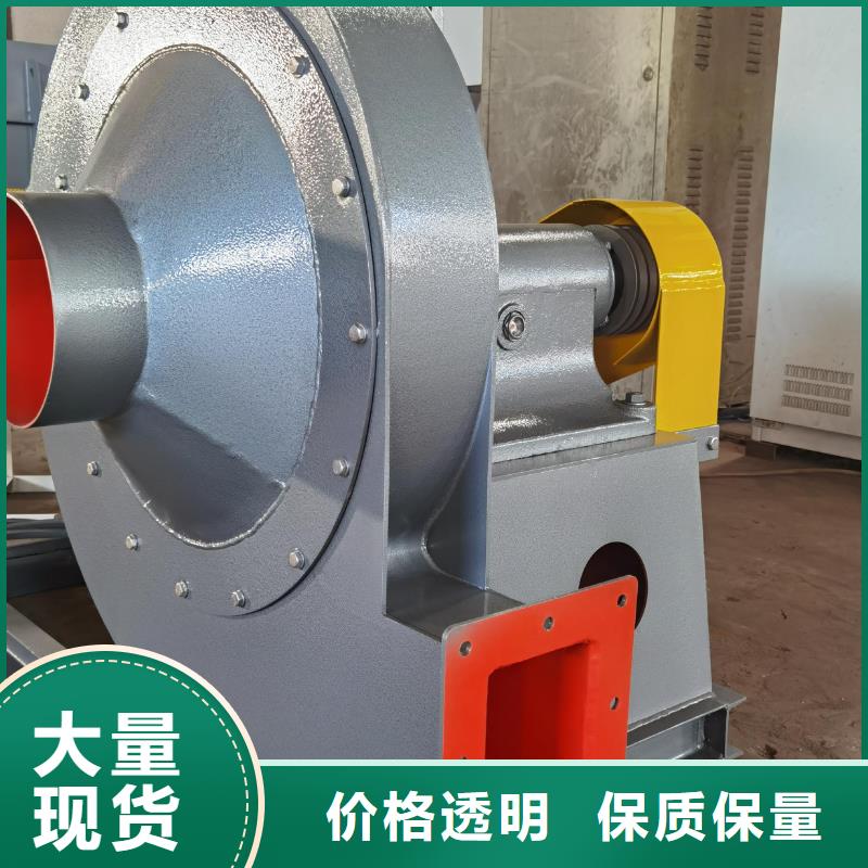 LFSR250环保节能风机支持贴心售后(今日上榜:2025已更新),脱硝风机一手货源