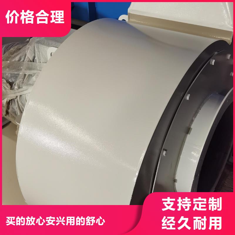9-381.2D临沂鼓风机用心服务2025已更新(今日/动态)造纸专用风机同城货源