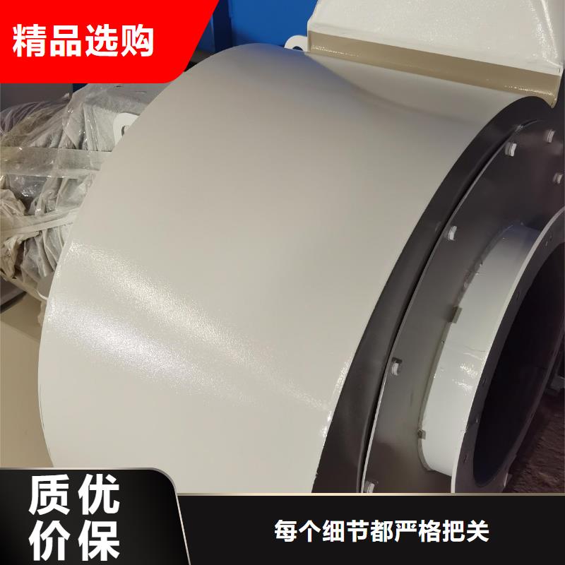 D55-71-1.6离心鼓风机品质商家2025已更新(今日/)防腐风机本地经销商