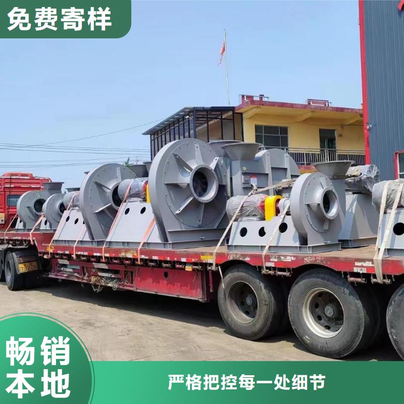L52轴流风机拒绝差价2025已更新(今日/动态)复合肥风机物流配货上门