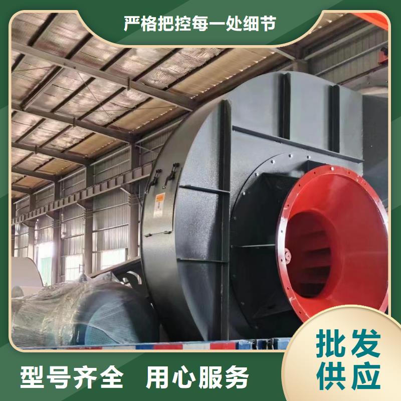 LFSR80稀释风机满足您多种采购需求2025已更新(今日/资讯)立通风机畅销本地
