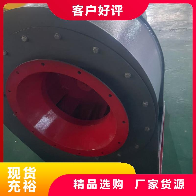 8-39型通风机钢铁行业专用风机厂家直销供货稳定2025已更新(今日/行情)复合肥专用尾气风机同城服务商