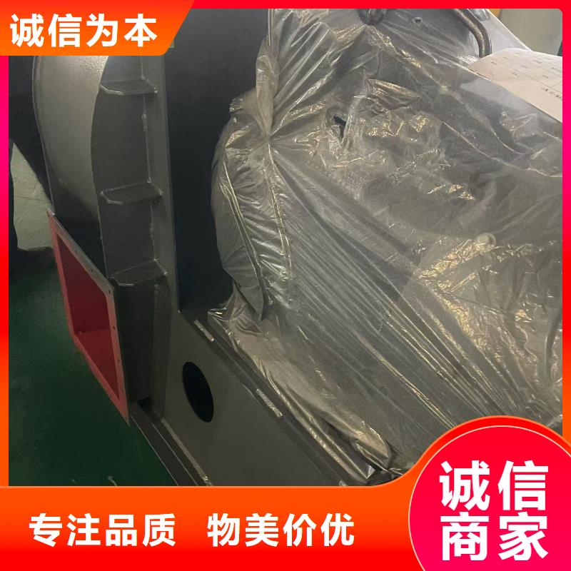 D40-61-1.5二次风机拥有多家成功案例2025实时更新今日/一次风机源头厂家