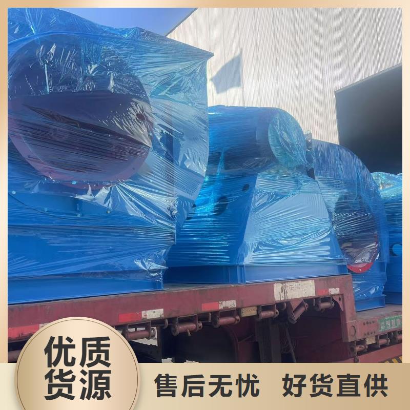 D100-41-1.3高温风机N年生产经验2025实时更新/公司)环保节能风机打造好品质