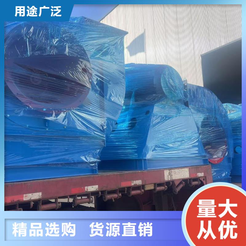LGX75-11三叶罗茨鼓风机实体诚信经营2025实时更新(今日/新闻)复合肥专用尾气风机海量现货