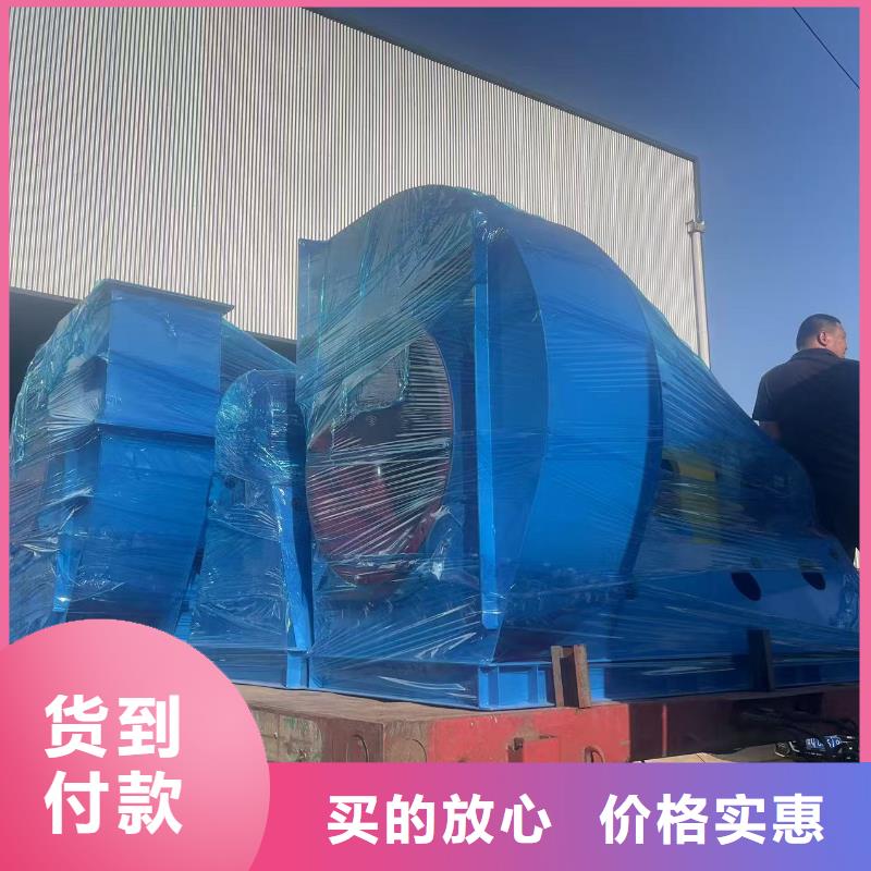 8-39NO6.3D罗茨风机现货供应(回馈新客户,2025已更新)山东鼓风机库存齐全厂家直供