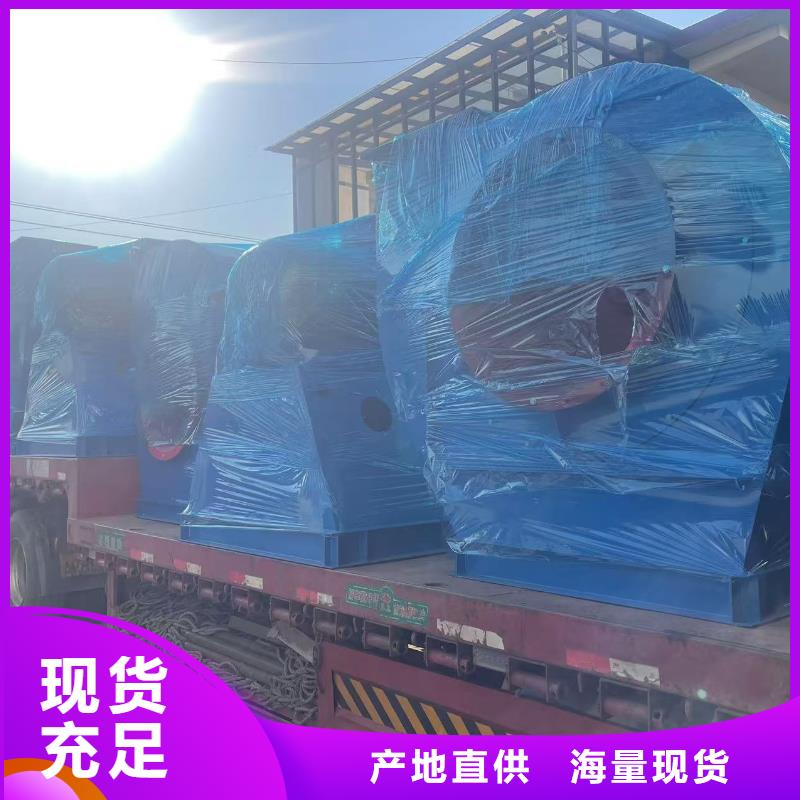 D55-61-1.5山东立通品类齐全2025已更新(今日/)炉尾风机拥有多家成功案例