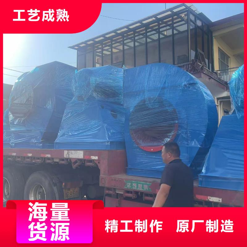 F9-28污水处理专业风机常年出售2025已更新(今日/行情)不锈钢风机质量优选