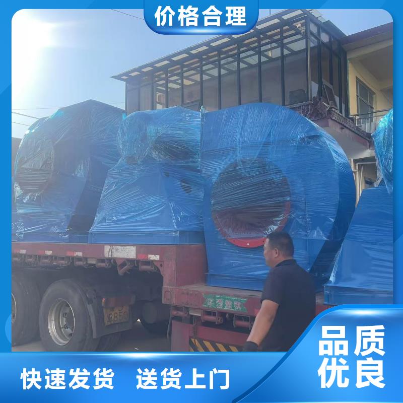 LFSR125罗茨鼓风机支持拿样2025实时更新今日行情轴流风机质量三包