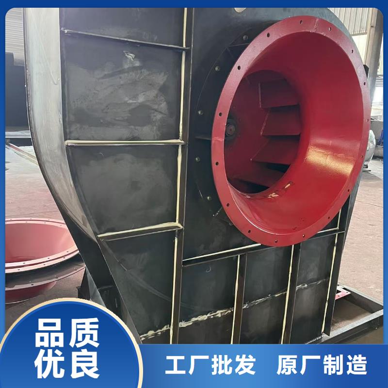9-192.5D离心鼓风机您身边的厂家(服务周到!2025已更新)炉尾风机厂家案例