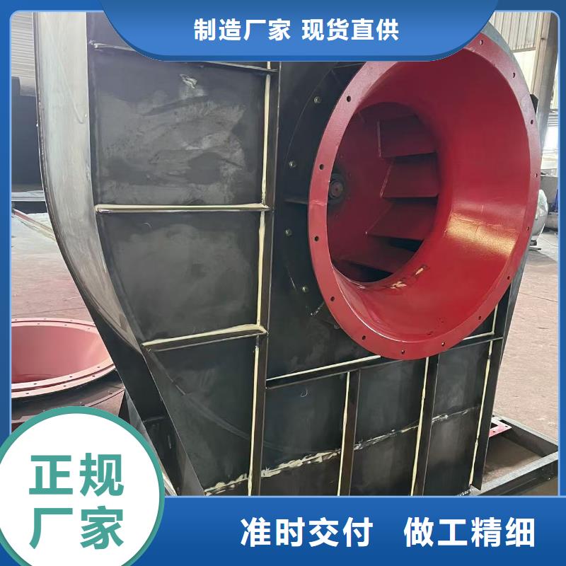 9-191.2D多级离心鼓风机实力才是硬道理2025实时更新/公司)临沂风机型号齐全