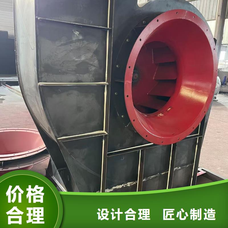 LFSR80尾气风机值得买2025已更新(今日/资讯)防腐风机同城服务商