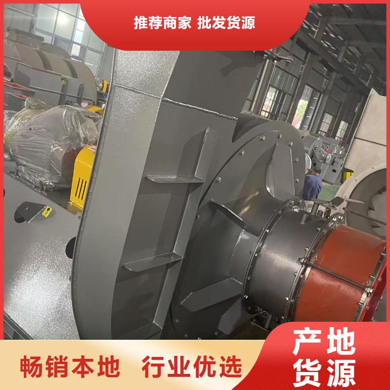 TX9-04返料风机精品选购2025实时更新/公司)山东鼓风机满足您多种采购需求