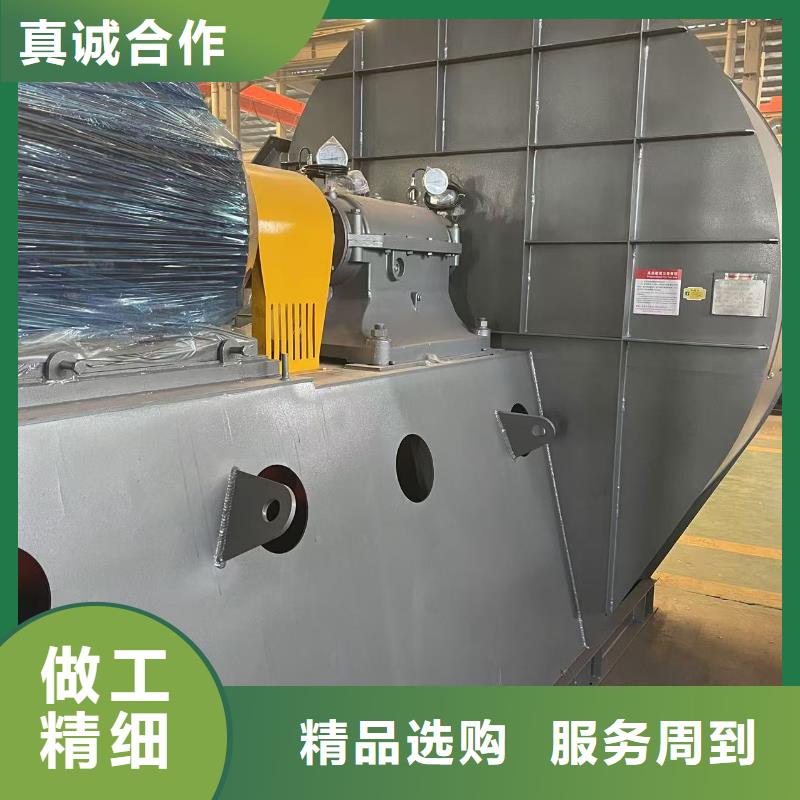 7-41型通风机山东临沂风机实力优品2025已更新(今日/)高压鼓风机库存充足