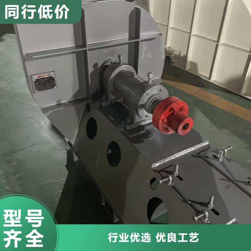 9-38型通风机三叶罗茨鼓风机信誉至上(今日上榜:2025已更新),山东风机本地经销商