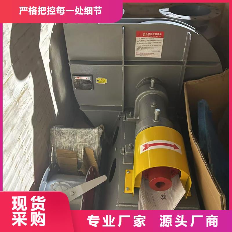 F9-26窑炉风机敢与同行比2025已更新(今日/方案)气刀高压风机精挑细选好货
