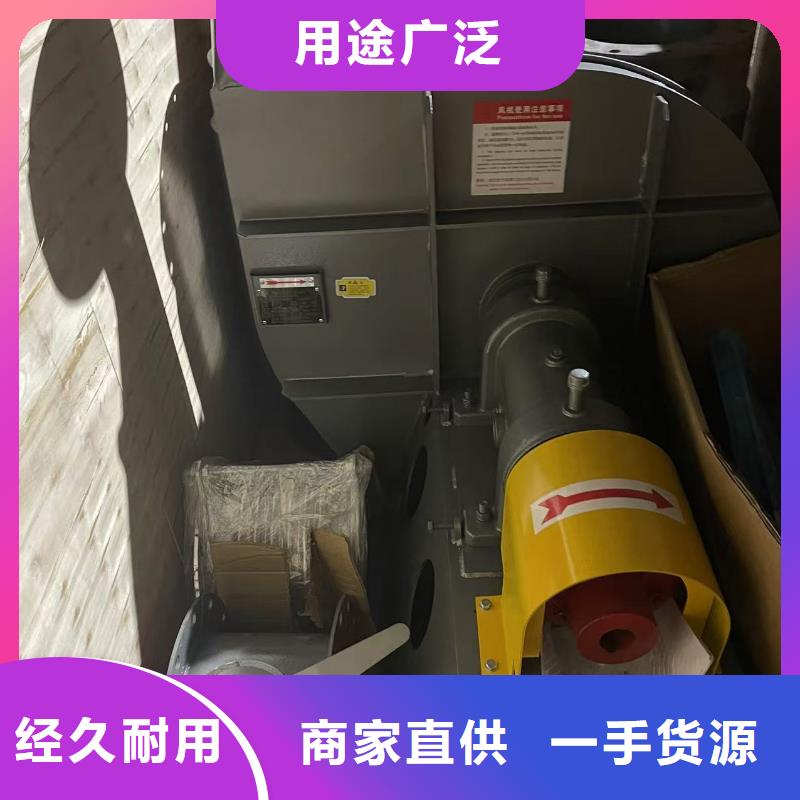 LFSR100硫化风机省心又省钱(行内性价高,2025已更新)不锈钢风机工程施工案例