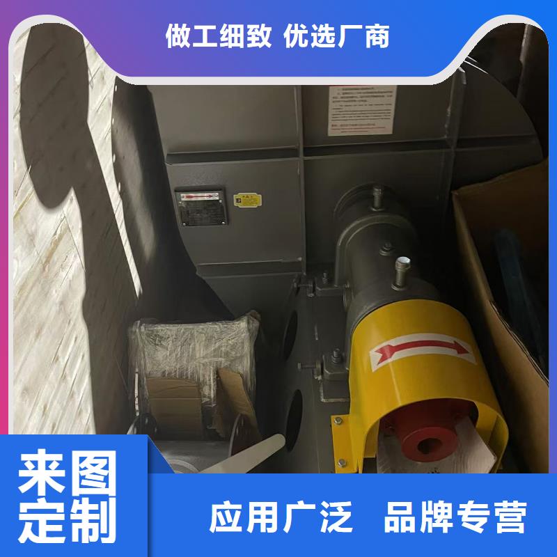 D80-61-1.5塑料风机专业信赖厂家2025实时更新(今日新闻)山东风机大量现货供应