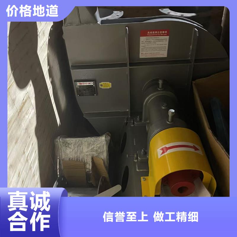 F9-28NO20F污水处理专业风机厂家批发价2025已更新(今日/)铁厂风机适用场景