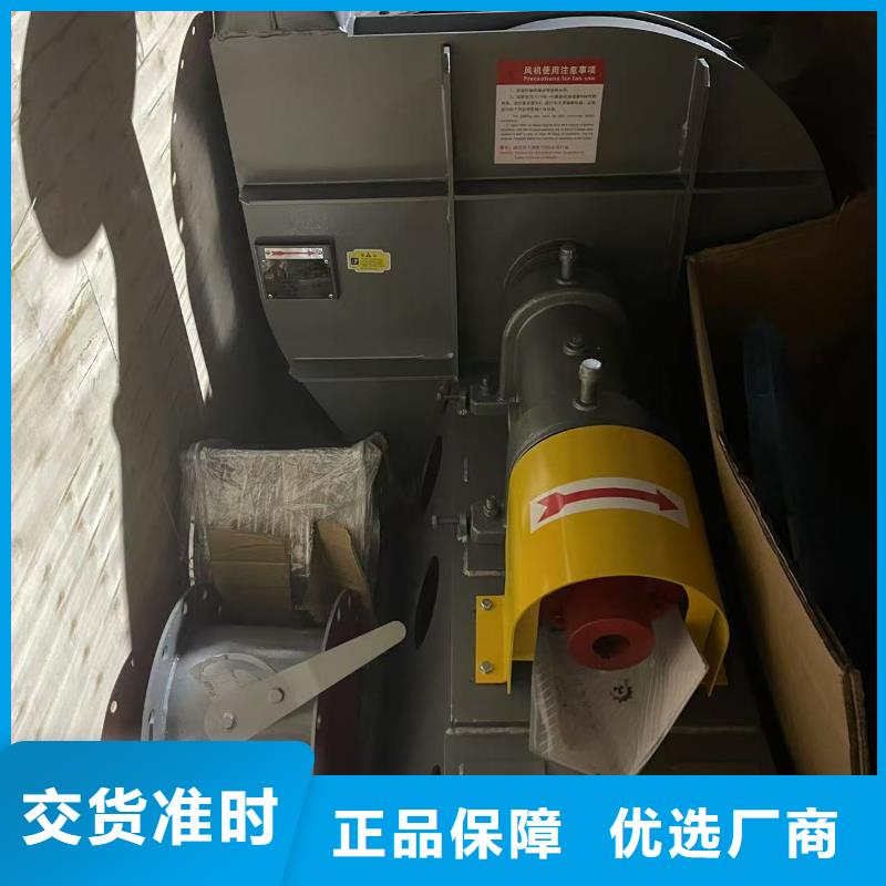 D140-61-1.5高压鼓风机地道2025实时更新(今日/商情)链条风机的简单介绍