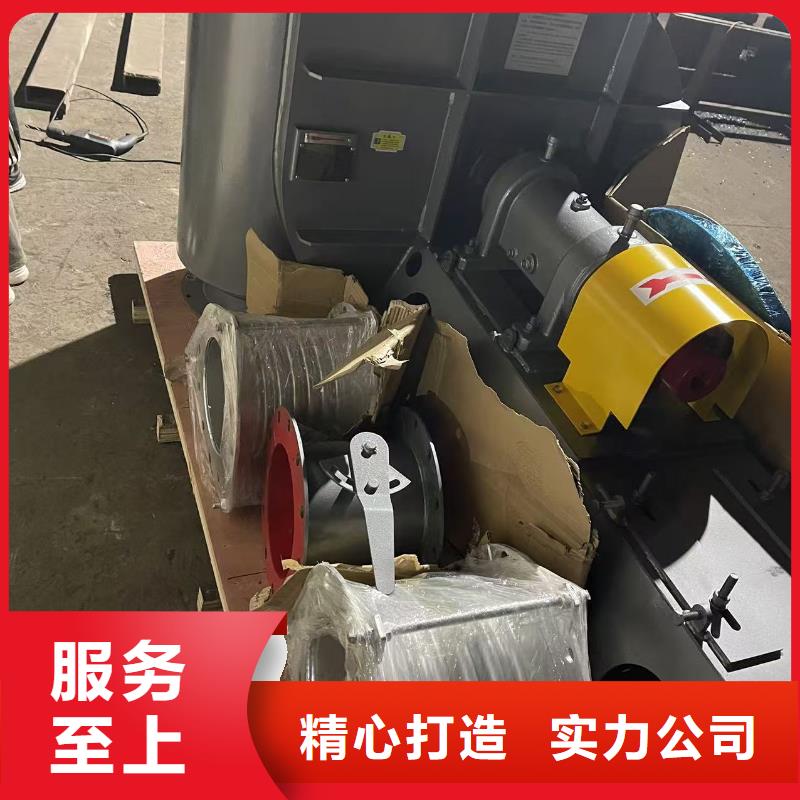 www.lyfjw.com焦化专用风机品质保障售后无忧2025已更新(今日/动态)临沂鼓风机质量优价格低