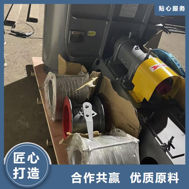 9-19NO5A返料风机现货快速采购2025已更新(今日/动态)山东立通18953977205定制不额外收费