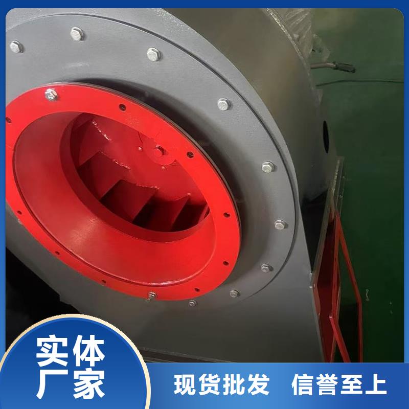 D100-51-1.4焦化专用风机货源直供2025已更新(今日/动态)山东鼓风机当地公司