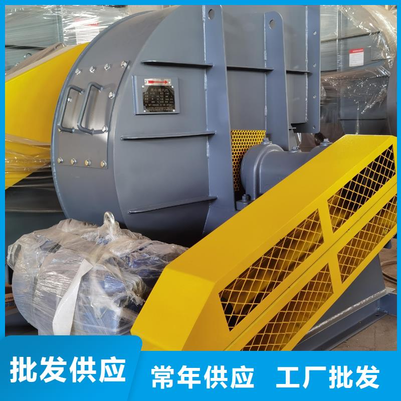 D45-61-1.5临沂鼓风机快速2025已更新(今日/方案)山东鼓风机无中间商厂家直销