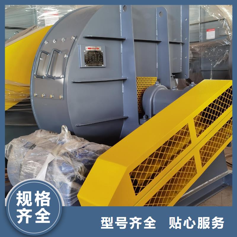 9-196D尾气风机全品类现货(服务周到!2025已更新)增压风机当地生产商