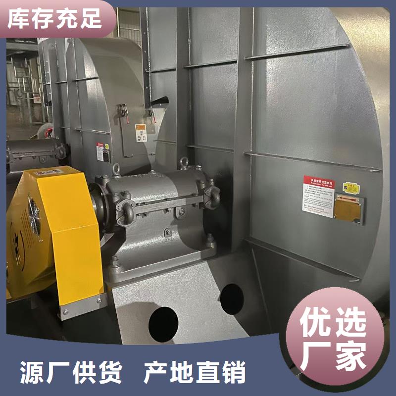 9-262.5D多级离心鼓风机准时交付2025实时更新(今日/咨询)山东立通风机支持货到付清