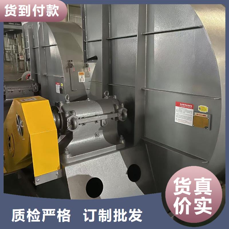 D70-51-1.4干燥风机满足您多种采购需求2025已更新(今日/)山东鼓风机欢迎来电询价